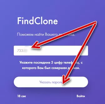 d0bcd0bed0b6d0bdd0be d0bbd0b8 d0b2 d182d0b8d0bdd0b4d0b5d180d0b5 d0b8 d0b1d0b0d0b4d183 d0bdd0b0d0b9d182d0b8 d0bed0bfd180d0b5d0b4d0b5d0bb 65d9e535b1759