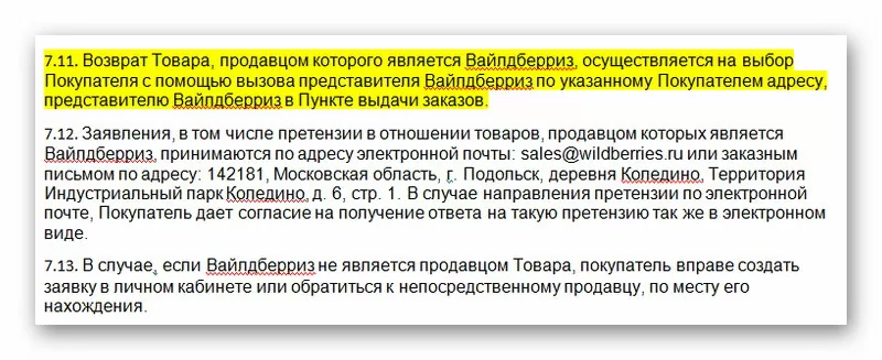 d0bcd0bed0b6d0bdd0be d0bbd0b8 d0b7d0b0d0b1d0b8d180d0b0d182d18c d0b7d0b0d0bad0b0d0b7 d0bdd0b0 d0b2d0b0d0b9d0bbd0b4d0b1d0b5d180d180d0b8 65d9f224e1ba4