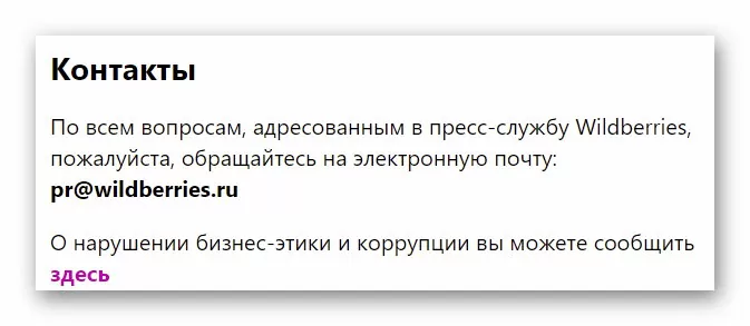 d0bcd0bed0b6d0bdd0be d0bbd0b8 d0b7d0b0d0b1d0b8d180d0b0d182d18c d0b7d0b0d0bad0b0d0b7 d0bdd0b0 d0b2d0b0d0b9d0bbd0b4d0b1d0b5d180d180d0b8 65d9f22578fa2