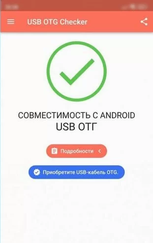 d0bcd0bed0b6d0bdd0be d0bbd0b8 d0b7d0b0d180d18fd0b4d0b8d182d18c d182d0b5d0bbd0b5d184d0bed0bd d0bed182 d182d0b5d0bbd0b5d184d0bed0bdd0b0 65d9da00710c4