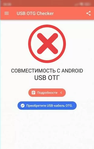 d0bcd0bed0b6d0bdd0be d0bbd0b8 d0b7d0b0d180d18fd0b4d0b8d182d18c d182d0b5d0bbd0b5d184d0bed0bd d0bed182 d182d0b5d0bbd0b5d184d0bed0bdd0b0 65d9da008fb00