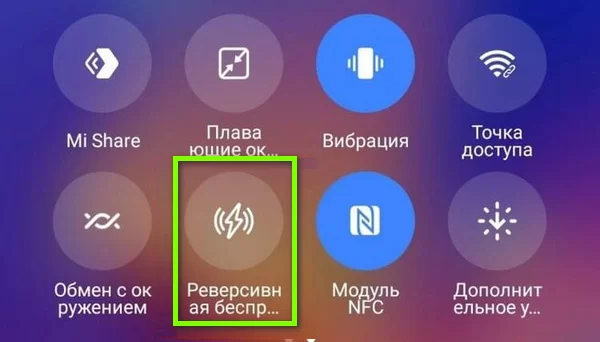 d0bcd0bed0b6d0bdd0be d0bbd0b8 d0b7d0b0d180d18fd0b4d0b8d182d18c d182d0b5d0bbd0b5d184d0bed0bd d0bed182 d182d0b5d0bbd0b5d184d0bed0bdd0b0 65d9da015d169