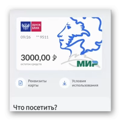 d0bcd0bed0b6d0bdd0be d0bbd0b8 d0bad183d0bfd0b8d182d18c d0b4d0b2d0b0 d0b1d0b8d0bbd0b5d182d0b0 d0bfd0be d0bfd183d188d0bad0b8d0bdd181d0ba 65d9f2cca923a