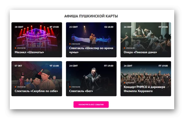 d0bcd0bed0b6d0bdd0be d0bbd0b8 d0bad183d0bfd0b8d182d18c d0b4d0b2d0b0 d0b1d0b8d0bbd0b5d182d0b0 d0bfd0be d0bfd183d188d0bad0b8d0bdd181d0ba 65d9f2cded173