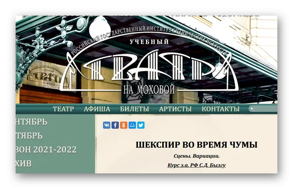 d0bcd0bed0b6d0bdd0be d0bbd0b8 d0bad183d0bfd0b8d182d18c d0b4d0b2d0b0 d0b1d0b8d0bbd0b5d182d0b0 d0bfd0be d0bfd183d188d0bad0b8d0bdd181d0ba 65d9f2ce3414d