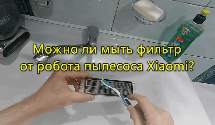 d0bcd0bed0b6d0bdd0be d0bbd0b8 d0bcd18bd182d18c d184d0b8d0bbd18cd182d180 d0bed182 d180d0bed0b1d0bed182d0b0 d0bfd18bd0bbd0b5d181d0bed181 65d9e1fccf118