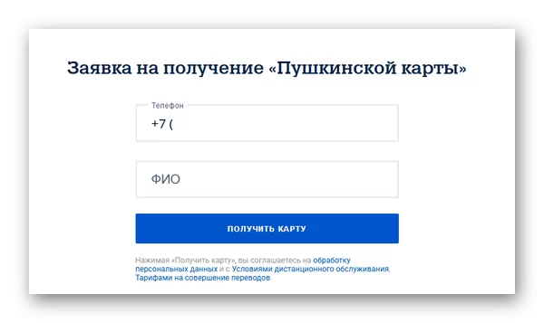 d0bcd0bed0b6d0bdd0be d0bbd0b8 d0bed0bfd0bbd0b0d187d0b8d0b2d0b0d182d18c d0bfd183d188d0bad0b8d0bdd181d0bad0bed0b9 d0bad0b0d180d182d0be 65d9f296e1d06