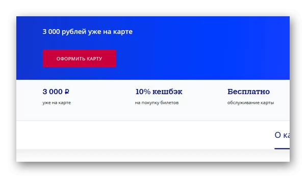 d0bcd0bed0b6d0bdd0be d0bbd0b8 d0bed0bfd0bbd0b0d187d0b8d0b2d0b0d182d18c d0bfd183d188d0bad0b8d0bdd181d0bad0bed0b9 d0bad0b0d180d182d0be 65d9f2977025f