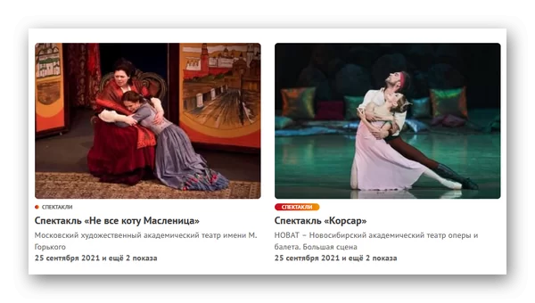 d0bcd0bed0b6d0bdd0be d0bbd0b8 d0bed0bfd0bbd0b0d187d0b8d0b2d0b0d182d18c d0bfd183d188d0bad0b8d0bdd181d0bad0bed0b9 d0bad0b0d180d182d0be 65d9f298003a9