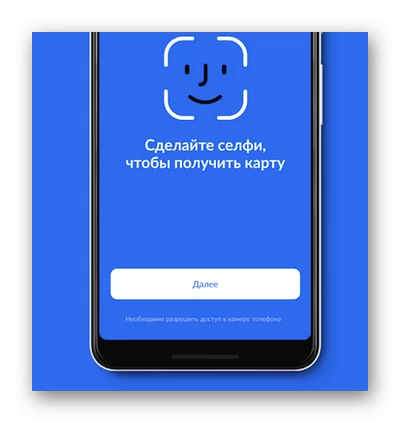 d0bcd0bed0b6d0bdd0be d0bbd0b8 d0bed0bfd0bbd0b0d187d0b8d0b2d0b0d182d18c d0bfd183d188d0bad0b8d0bdd181d0bad0bed0b9 d0bad0b0d180d182d0be 65d9f29847735