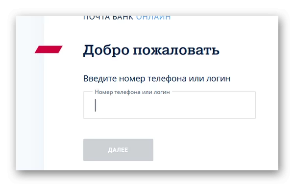 d0bcd0bed0b6d0bdd0be d0bbd0b8 d0bed0bfd0bbd0b0d187d0b8d0b2d0b0d182d18c d0bfd183d188d0bad0b8d0bdd181d0bad0bed0b9 d0bad0b0d180d182d0be 65d9f298a9666