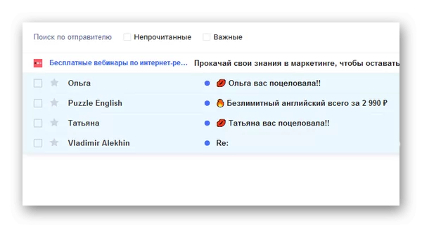 d0bcd0bed0b6d0bdd0be d0bbd0b8 d183d0b4d0b0d0bbd0b8d182d18c d0bfd0b8d181d18cd0bcd0be d0bed182d0bfd180d0b0d0b2d0bbd0b5d0bdd0bdd0bed0b5 65d9ea8e71de6