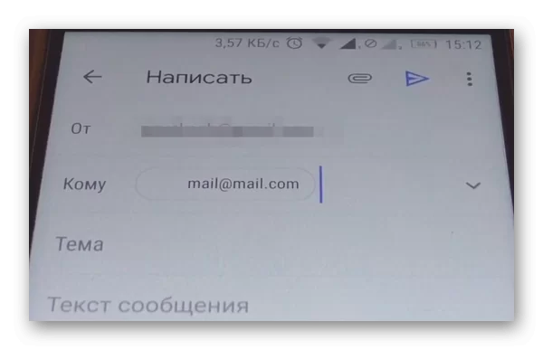 d0bcd0bed0b6d0bdd0be d0bbd0b8 d183d0b4d0b0d0bbd0b8d182d18c d0bfd0b8d181d18cd0bcd0be d0bed182d0bfd180d0b0d0b2d0bbd0b5d0bdd0bdd0bed0b5 65d9ea8fa7a81