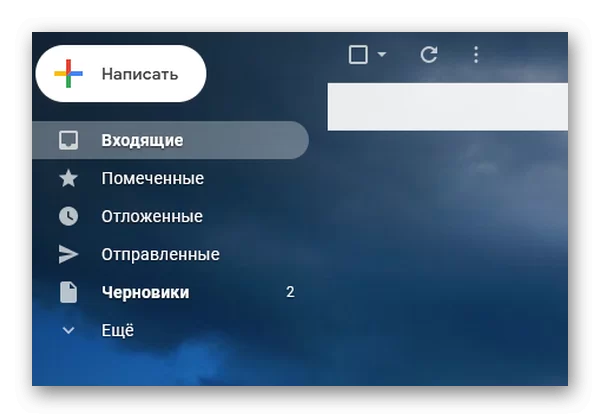 d0bcd0bed0b6d0bdd0be d0bbd0b8 d183d0b4d0b0d0bbd0b8d182d18c d0bfd0b8d181d18cd0bcd0be d0bed182d0bfd180d0b0d0b2d0bbd0b5d0bdd0bdd0bed0b5 65d9ea9075d28