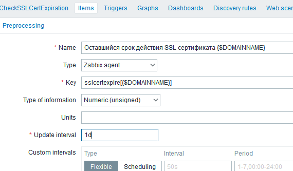 шаблон CheckSSLCertExpiration для zabbix