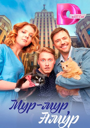 d0bcd183d180 d0bcd183d180 d0b0d0bcd183d180 d181d0bcd0bed182d180d0b5d182d18c d181d0b5d180d0b8d0b0d0bb d0bed0bdd0bbd0b0d0b9d0bd 65de1e987345d