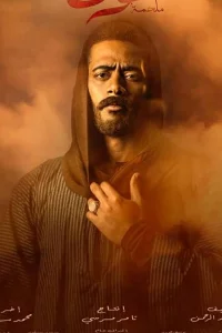 d0bcd183d181d0b0 1 d181d0b5d0b7d0bed0bd d181d0bcd0bed182d180d0b5d182d18c d0bed0bdd0bbd0b0d0b9d0bd 65d527747e4be