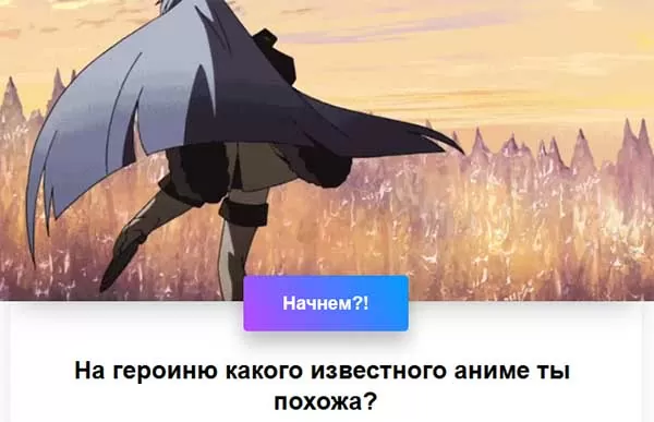 d0bdd0b0 d0bad0bed0b3d0be d18f d0bfd0bed185d0bed0b6 d0b8d0b7 d0b0d0bdd0b8d0bcd0b5 d0bfd0be d184d0bed182d0be 65d9fb7a04bae