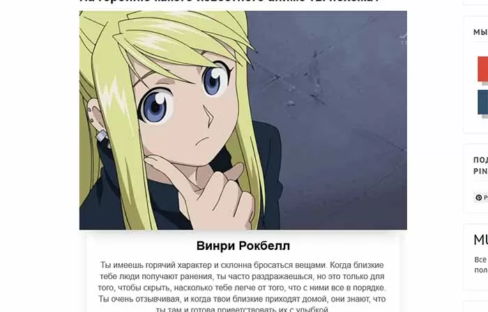 d0bdd0b0 d0bad0bed0b3d0be d18f d0bfd0bed185d0bed0b6 d0b8d0b7 d0b0d0bdd0b8d0bcd0b5 d0bfd0be d184d0bed182d0be 65d9fb7a30a57