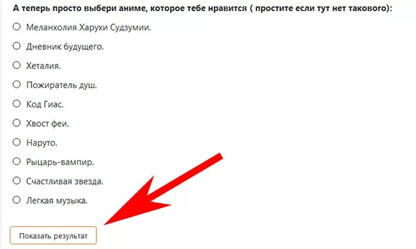 d0bdd0b0 d0bad0bed0b3d0be d18f d0bfd0bed185d0bed0b6 d0b8d0b7 d0b0d0bdd0b8d0bcd0b5 d0bfd0be d184d0bed182d0be 65d9fb7a77389