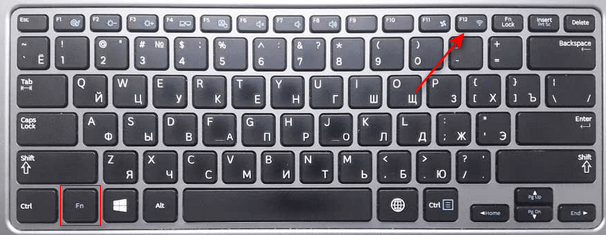 d0bdd0b0 d0bdd0bed183d182d0b1d183d0bad0b5 d0bfd0b5d180d0b5d181d182d0b0d0b5d182 d180d0b0d0b1d0bed182d0b0d182d18c wi fi 17 d0bcd0b5 65d41fc90c9c3