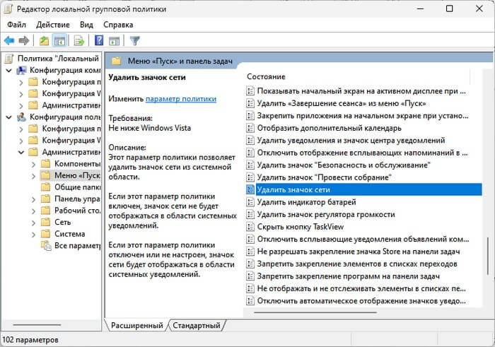 d0bdd0b0 d0bdd0bed183d182d0b1d183d0bad0b5 d0bfd0b5d180d0b5d181d182d0b0d0b5d182 d180d0b0d0b1d0bed182d0b0d182d18c wi fi 17 d0bcd0b5 65d41fcb48c51