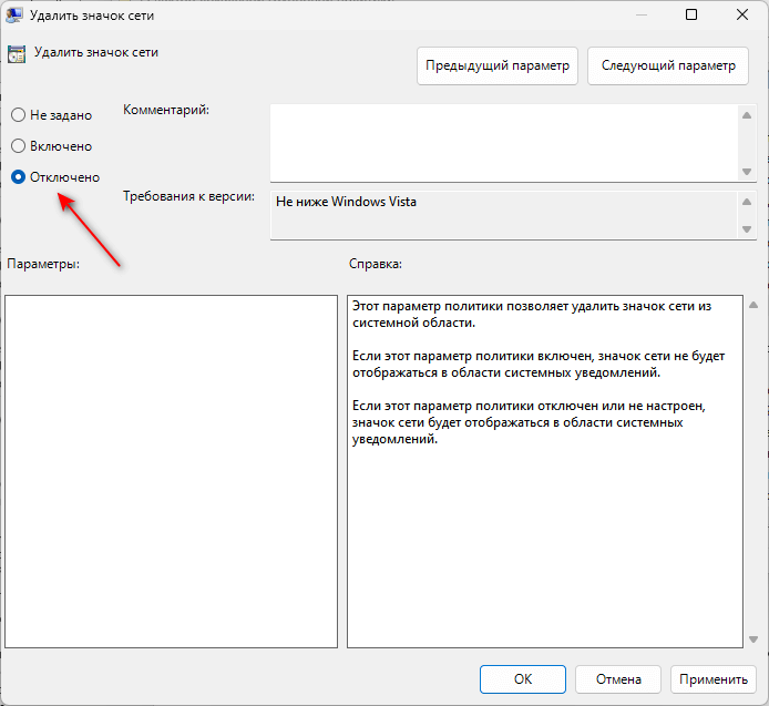 d0bdd0b0 d0bdd0bed183d182d0b1d183d0bad0b5 d0bfd0b5d180d0b5d181d182d0b0d0b5d182 d180d0b0d0b1d0bed182d0b0d182d18c wi fi 17 d0bcd0b5 65d41fcb78429