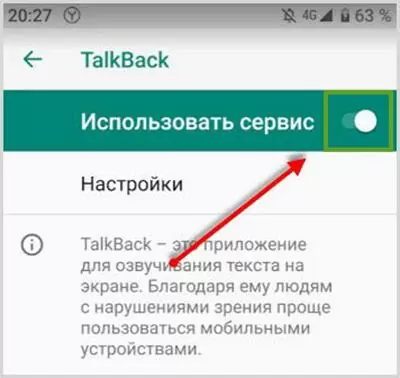 d0bdd0b0 d182d0b5d0bbd0b5d184d0bed0bdd0b5 d0b2d0bad0bbd18ed187d0b8d0bbd181d18f d0b3d0bed0bbd0bed181d0bed0b2d0bed0b9 d0bfd0bed0bcd0be 65d9ed107ccb8