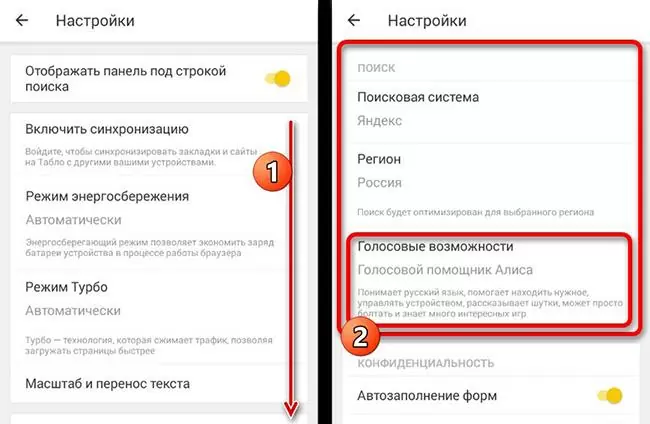 d0bdd0b0 d182d0b5d0bbd0b5d184d0bed0bdd0b5 d0b2d0bad0bbd18ed187d0b8d0bbd181d18f d0b3d0bed0bbd0bed181d0bed0b2d0bed0b9 d0bfd0bed0bcd0be 65d9ed112a39e