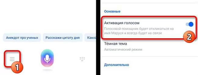 d0bdd0b0 d182d0b5d0bbd0b5d184d0bed0bdd0b5 d0b2d0bad0bbd18ed187d0b8d0bbd181d18f d0b3d0bed0bbd0bed181d0bed0b2d0bed0b9 d0bfd0bed0bcd0be 65d9ed11b43c6