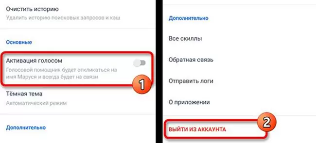 d0bdd0b0 d182d0b5d0bbd0b5d184d0bed0bdd0b5 d0b2d0bad0bbd18ed187d0b8d0bbd181d18f d0b3d0bed0bbd0bed181d0bed0b2d0bed0b9 d0bfd0bed0bcd0be 65d9ed120278e