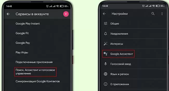 d0bdd0b0 d182d0b5d0bbd0b5d184d0bed0bdd0b5 d0b2d0bad0bbd18ed187d0b8d0bbd181d18f d0b3d0bed0bbd0bed181d0bed0b2d0bed0b9 d0bfd0bed0bcd0be 65d9ed1383eaa