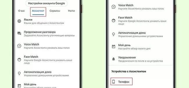 d0bdd0b0 d182d0b5d0bbd0b5d184d0bed0bdd0b5 d0b2d0bad0bbd18ed187d0b8d0bbd181d18f d0b3d0bed0bbd0bed181d0bed0b2d0bed0b9 d0bfd0bed0bcd0be 65d9ed13c3609
