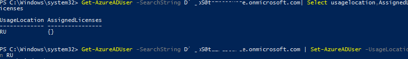 Set-AzureADUser задать UsageLocation 