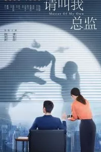 d0bdd0b0d0b7d18bd0b2d0b0d0b9d182d0b5 d0bcd0b5d0bdd18f d0b4d0b8d180d0b5d0bad182d0bed180d0bed0bc 1 d181d0b5d0b7d0bed0bd d181d0bcd0bed182 65d5439c7e48d