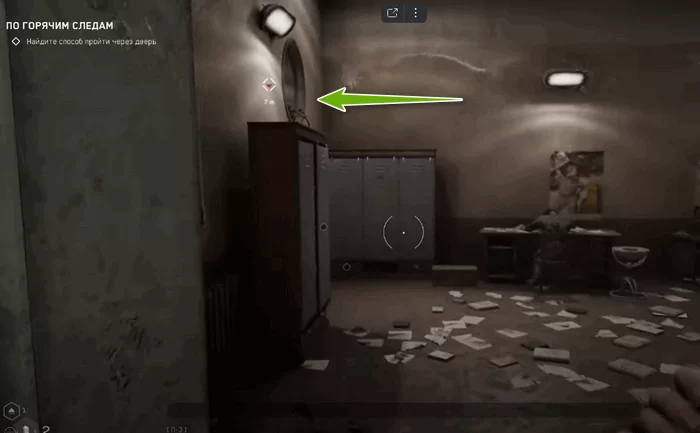 d0bdd0b0d0b9d0b4d0b8d182d0b5 d181d0bfd0bed181d0bed0b1 d0bfd180d0bed0b9d182d0b8 d187d0b5d180d0b5d0b7 d0b4d0b2d0b5d180d18c atomic heart d0bf 65d9e20a9ecf1