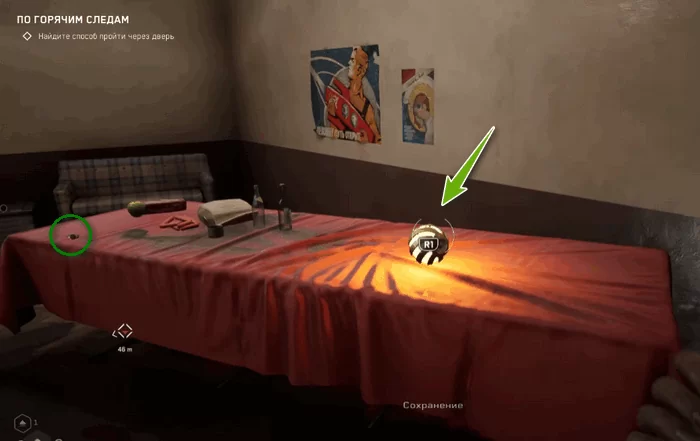 d0bdd0b0d0b9d0b4d0b8d182d0b5 d181d0bfd0bed181d0bed0b1 d0bfd180d0bed0b9d182d0b8 d187d0b5d180d0b5d0b7 d0b4d0b2d0b5d180d18c atomic heart d0bf 65d9e20b0bce1