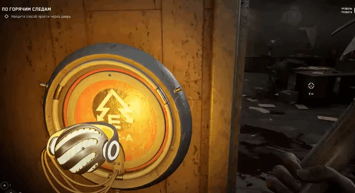 d0bdd0b0d0b9d0b4d0b8d182d0b5 d181d0bfd0bed181d0bed0b1 d0bfd180d0bed0b9d182d0b8 d187d0b5d180d0b5d0b7 d0b4d0b2d0b5d180d18c atomic heart d0bf 65d9e20b8942d