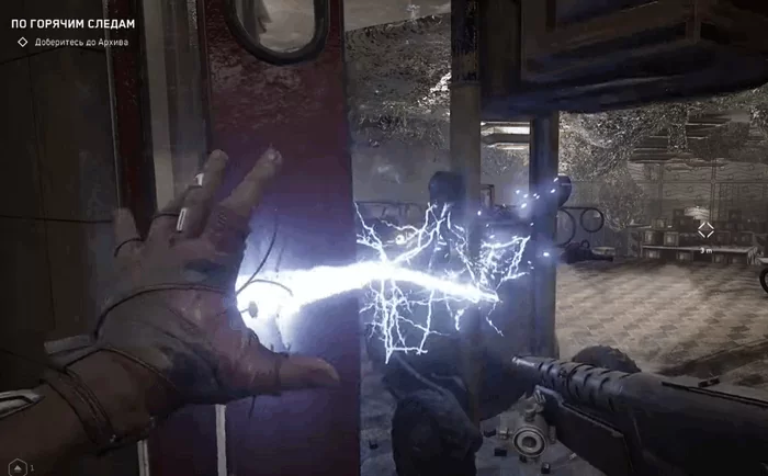 d0bdd0b0d0b9d0b4d0b8d182d0b5 d181d0bfd0bed181d0bed0b1 d0bfd180d0bed0b9d182d0b8 d187d0b5d180d0b5d0b7 d0b4d0b2d0b5d180d18c atomic heart d0bf 65d9e20bc4fdd