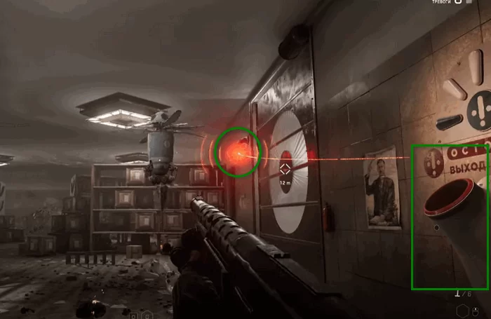 d0bdd0b0d0b9d0b4d0b8d182d0b5 d181d0bfd0bed181d0bed0b1 d0bfd180d0bed0b9d182d0b8 d187d0b5d180d0b5d0b7 d0b4d0b2d0b5d180d18c atomic heart d0bf 65d9e20c50092