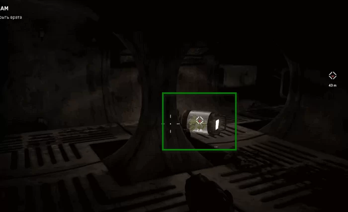 d0bdd0b0d0b9d0b4d0b8d182d0b5 d181d0bfd0bed181d0bed0b1 d0bfd180d0bed0b9d182d0b8 d187d0b5d180d0b5d0b7 d0b4d0b2d0b5d180d18c atomic heart d0bf 65d9e20d1e131