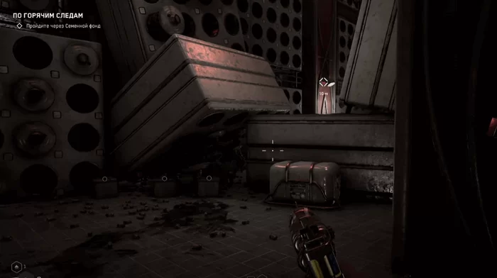 d0bdd0b0d0b9d0b4d0b8d182d0b5 d181d0bfd0bed181d0bed0b1 d0bfd180d0bed0b9d182d0b8 d187d0b5d180d0b5d0b7 d0b4d0b2d0b5d180d18c atomic heart d0bf 65d9e20d56306