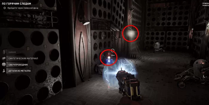 d0bdd0b0d0b9d0b4d0b8d182d0b5 d181d0bfd0bed181d0bed0b1 d0bfd180d0bed0b9d182d0b8 d187d0b5d180d0b5d0b7 d0b4d0b2d0b5d180d18c atomic heart d0bf 65d9e20d91df3