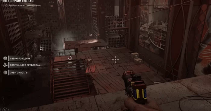 d0bdd0b0d0b9d0b4d0b8d182d0b5 d181d0bfd0bed181d0bed0b1 d0bfd180d0bed0b9d182d0b8 d187d0b5d180d0b5d0b7 d0b4d0b2d0b5d180d18c atomic heart d0bf 65d9e20e46727