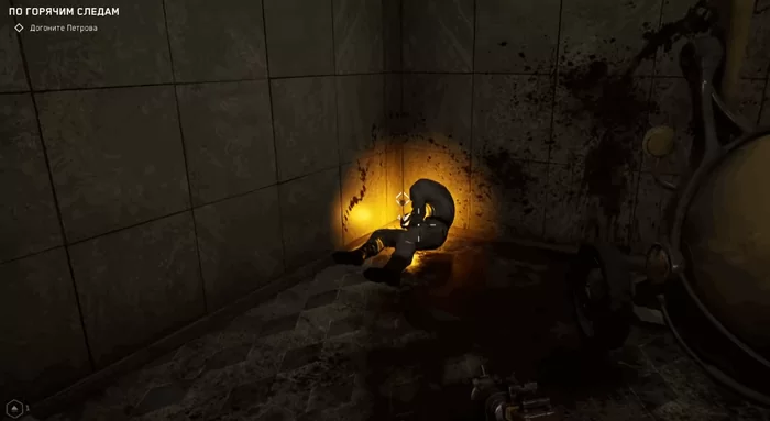 d0bdd0b0d0b9d0b4d0b8d182d0b5 d181d0bfd0bed181d0bed0b1 d0bfd180d0bed0b9d182d0b8 d187d0b5d180d0b5d0b7 d0b4d0b2d0b5d180d18c atomic heart d0bf 65d9e20e837f1