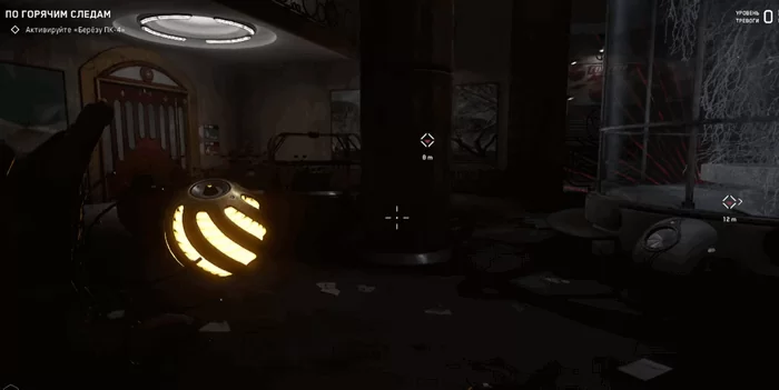 d0bdd0b0d0b9d0b4d0b8d182d0b5 d181d0bfd0bed181d0bed0b1 d0bfd180d0bed0b9d182d0b8 d187d0b5d180d0b5d0b7 d0b4d0b2d0b5d180d18c atomic heart d0bf 65d9e20f101a2