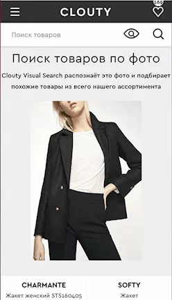 d0bdd0b0d0b9d182d0b8 d0b2d0b5d189d18c d0bfd0be d184d0bed182d0be d0b2 d0b8d0bdd182d0b5d180d0bdd0b5d182d0b5 65d9fd368bb77