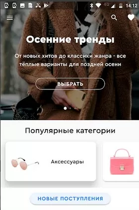 d0bdd0b0d0b9d182d0b8 d0b2d0b5d189d18c d0bfd0be d184d0bed182d0be d0b2 d0b8d0bdd182d0b5d180d0bdd0b5d182d0b5 65d9fd36a8419