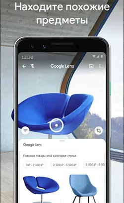 d0bdd0b0d0b9d182d0b8 d0b2d0b5d189d18c d0bfd0be d184d0bed182d0be d0b2 d0b8d0bdd182d0b5d180d0bdd0b5d182d0b5 65d9fd37025a3