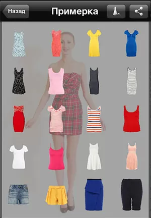 d0bdd0b0d0b9d182d0b8 d0b2d0b5d189d18c d0bfd0be d184d0bed182d0be d0b2 d0b8d0bdd182d0b5d180d0bdd0b5d182d0b5 65d9fd37782a4